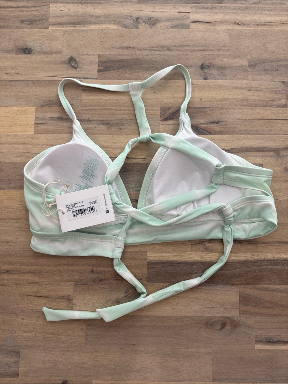 Set - Mustique Reversible Bottom and Dahlia Top NWT - Picture 10 of 10
